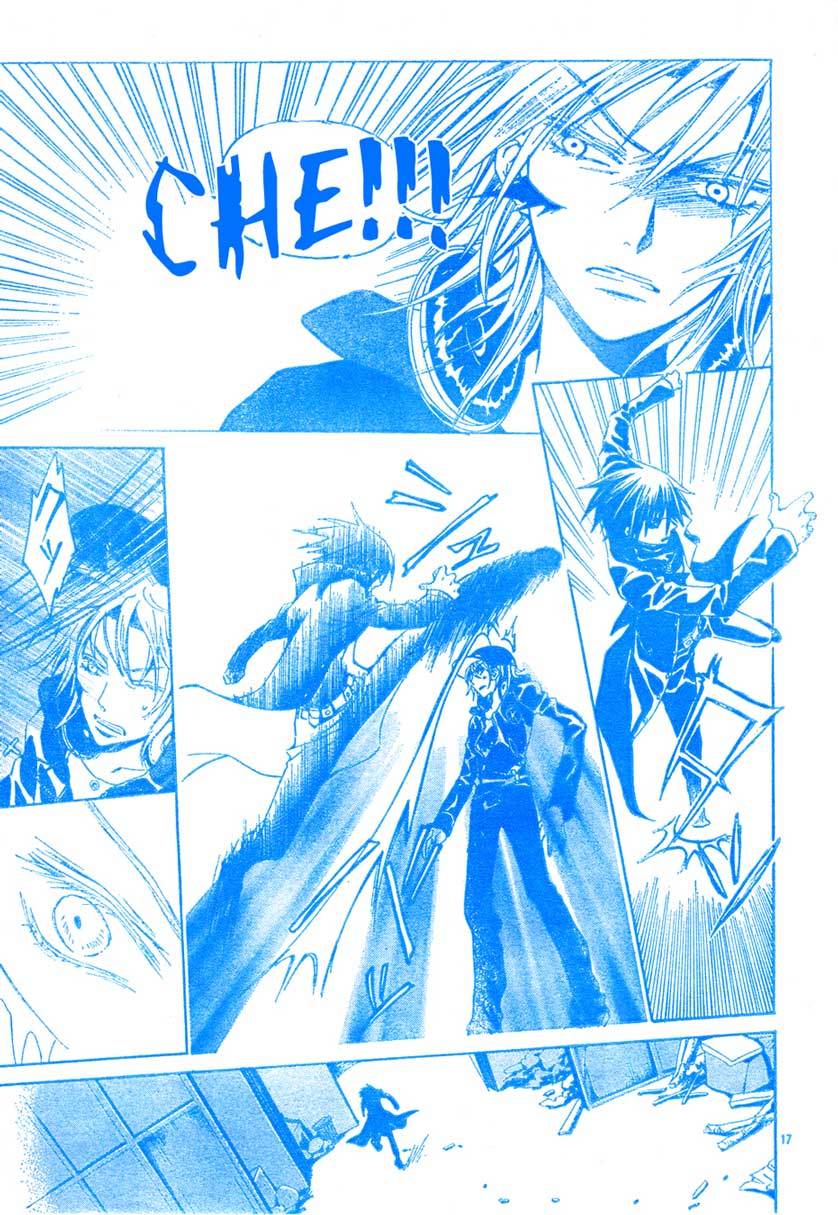 Darker than Black Chapter 1 page 19 - Chapter 1