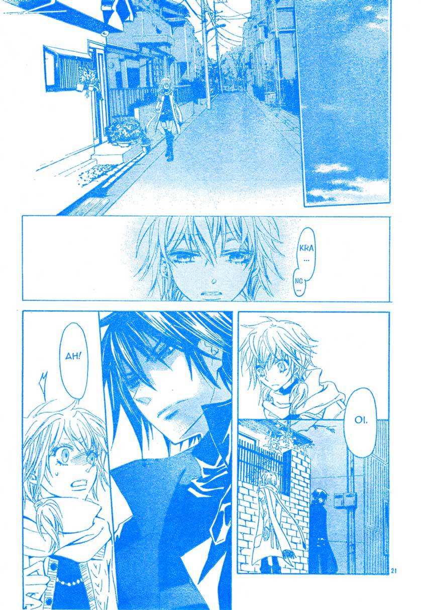 Darker than Black Chapter 1 page 22 - Chapter 1