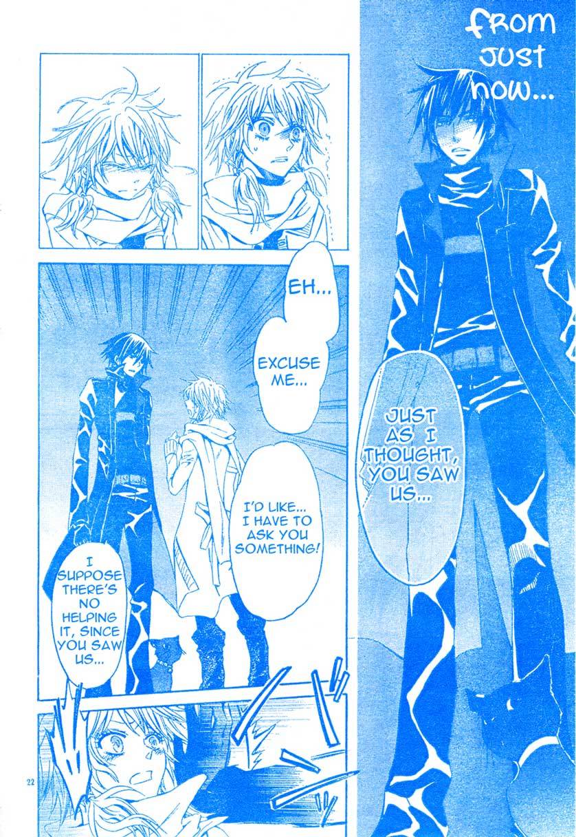 Darker than Black Chapter 1 page 23 - Chapter 1