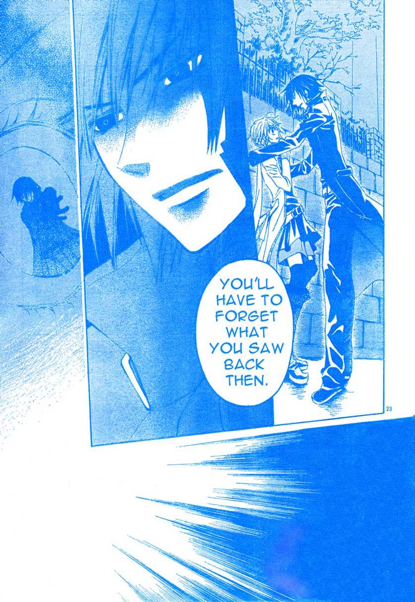 Darker than Black Chapter 1 page 24 - Chapter 1