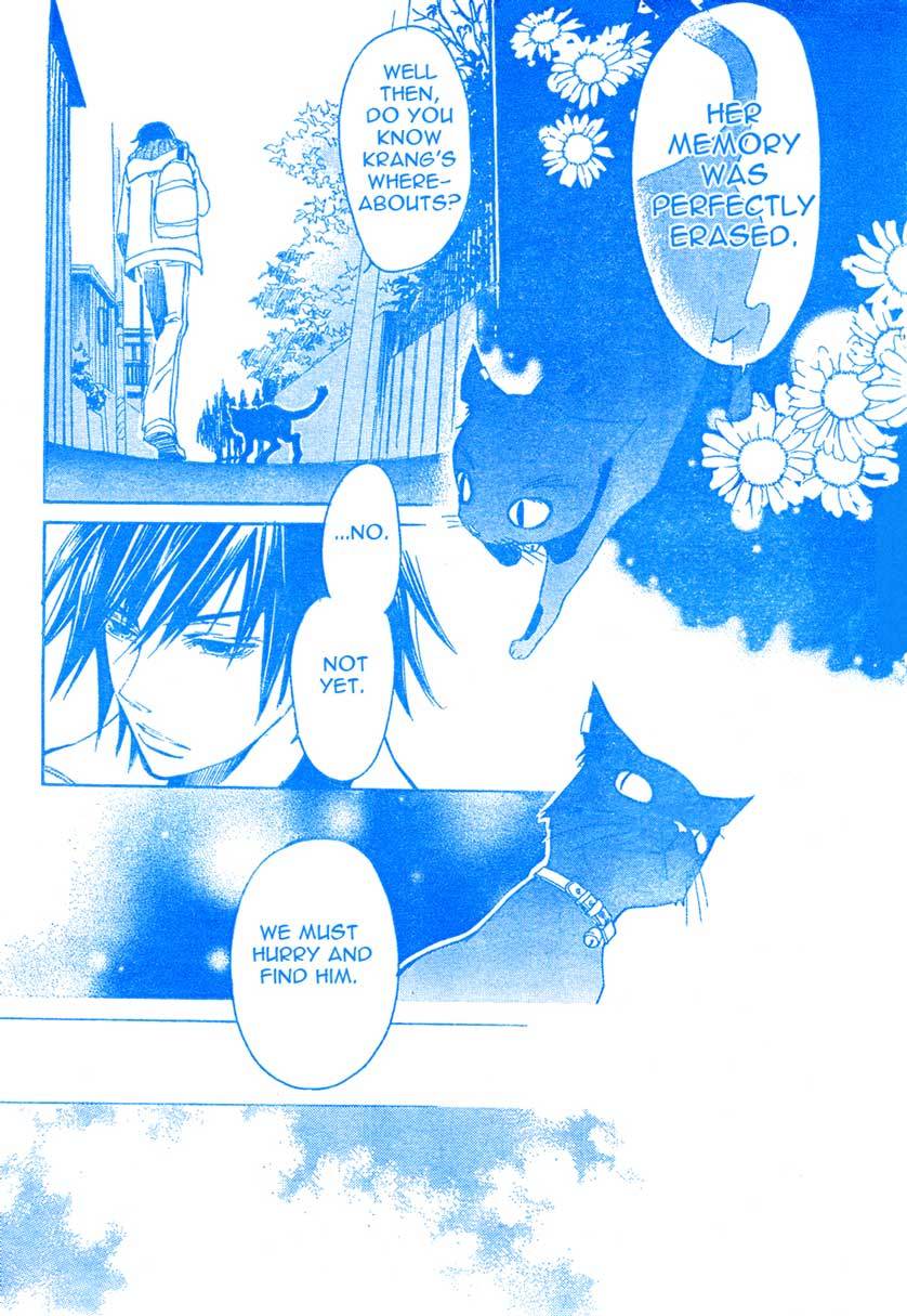 Darker than Black Chapter 1 page 28 - Chapter 1