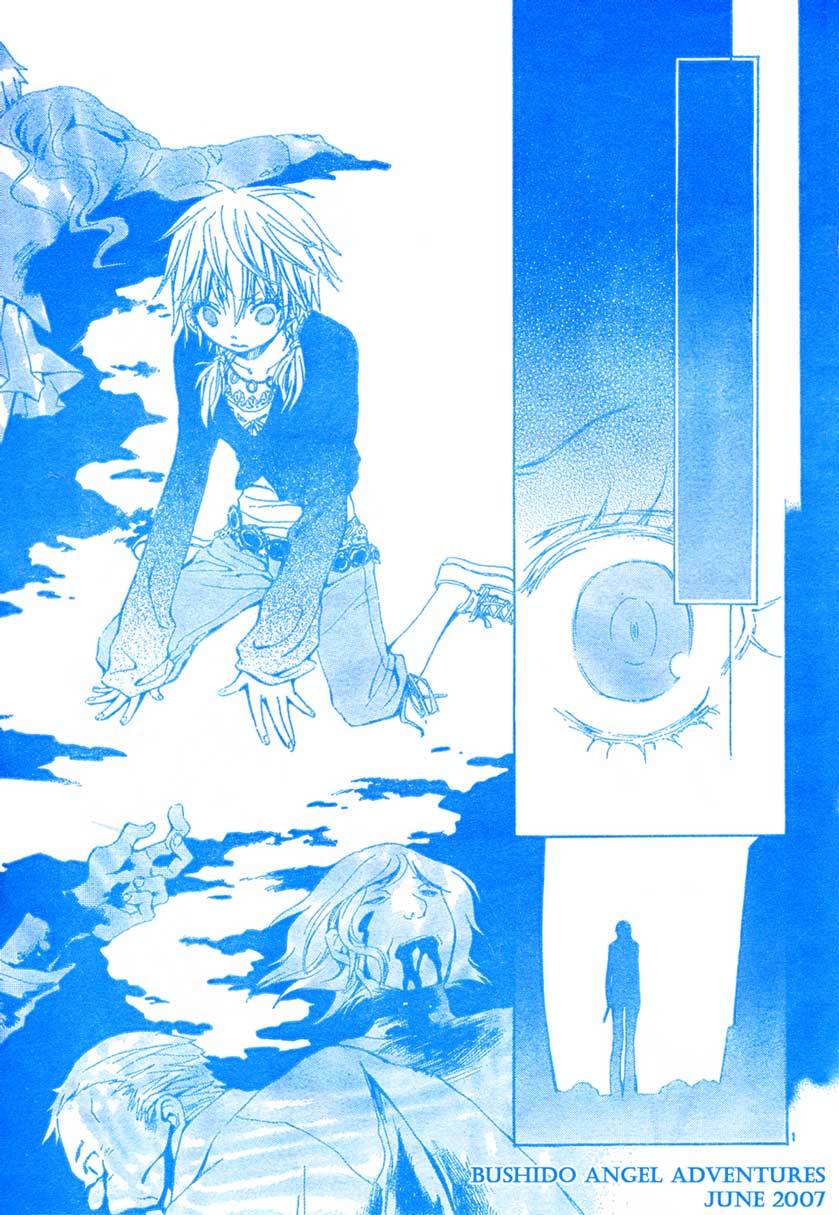 Darker than Black Chapter 1 page 3 - Chapter 1