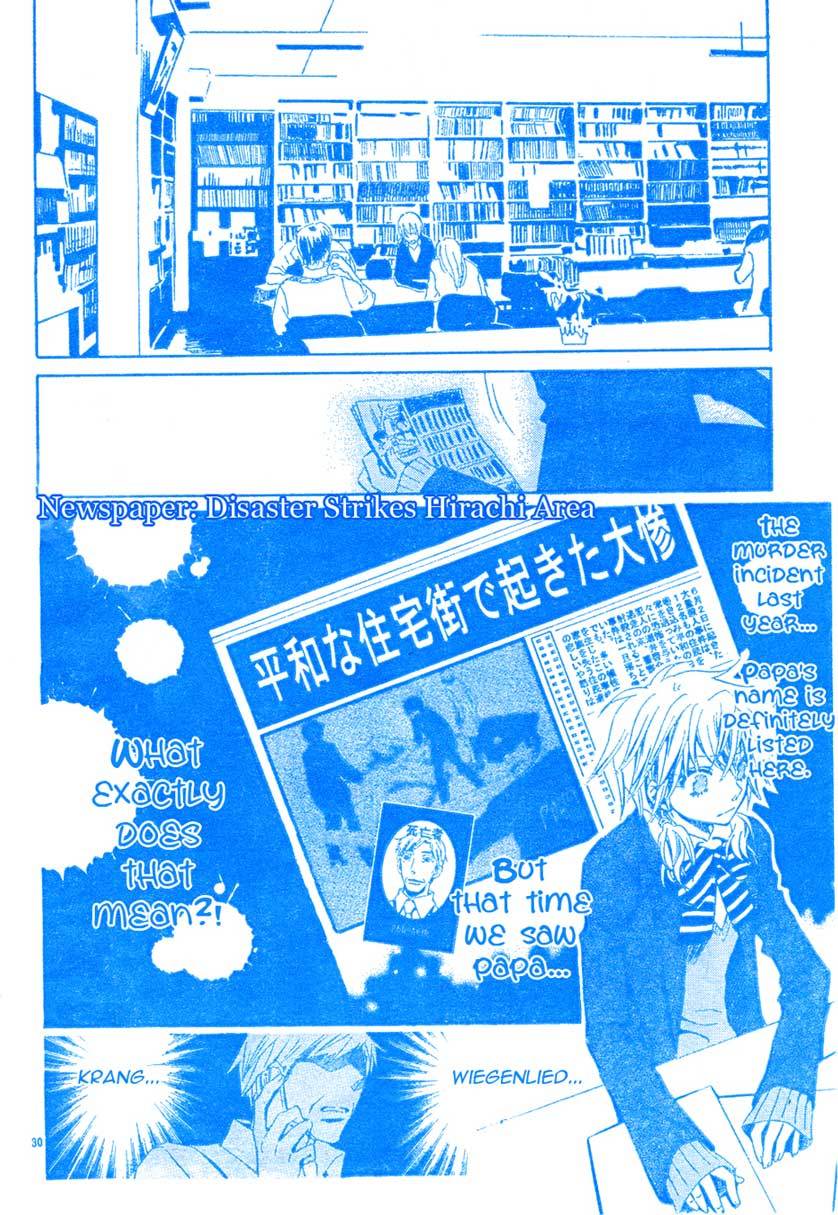 Darker than Black Chapter 1 page 31 - Chapter 1
