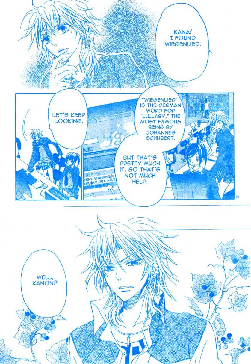 Darker than Black Chapter 1 page 32 - Chapter 1