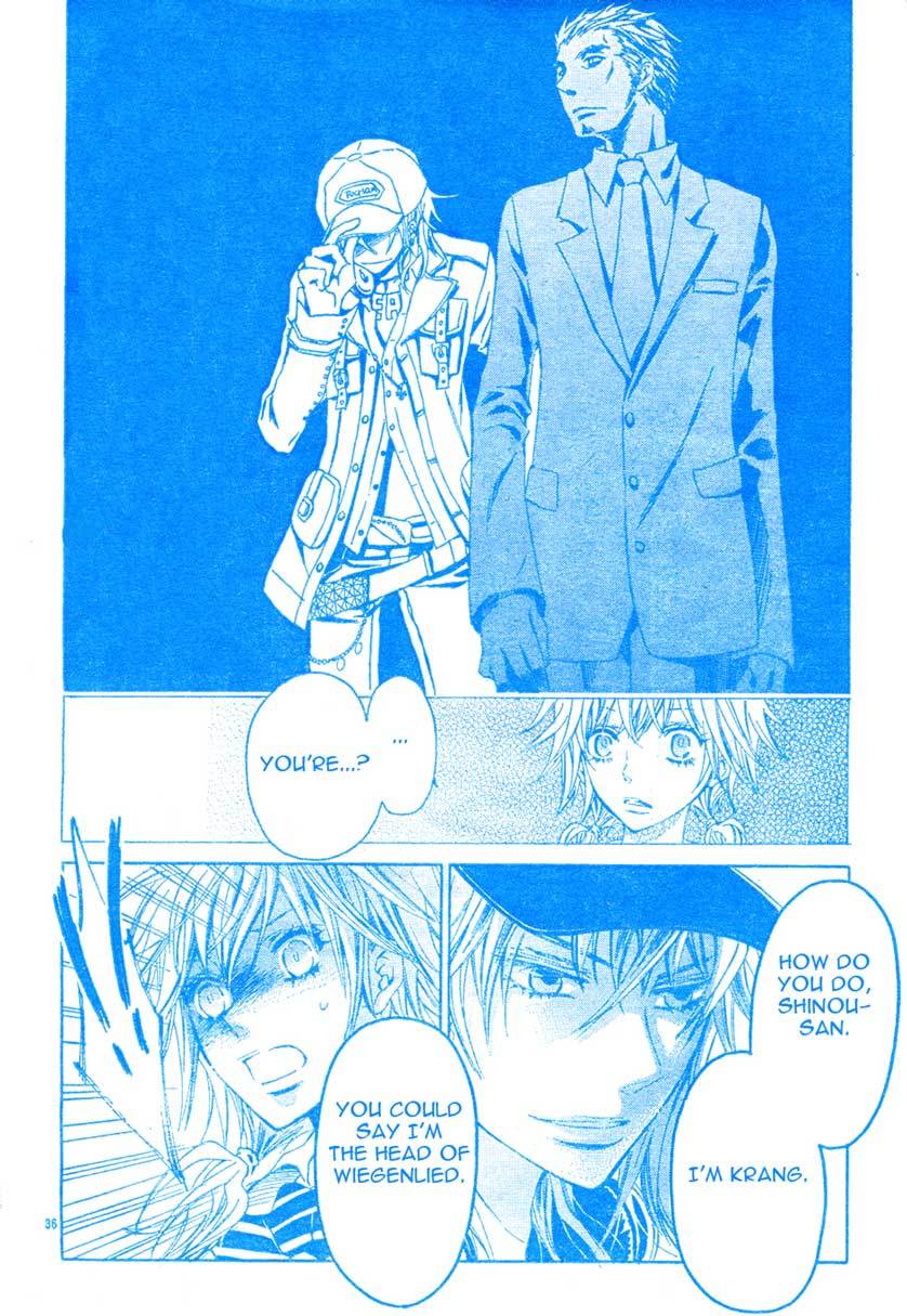 Darker than Black Chapter 1 page 37 - Chapter 1
