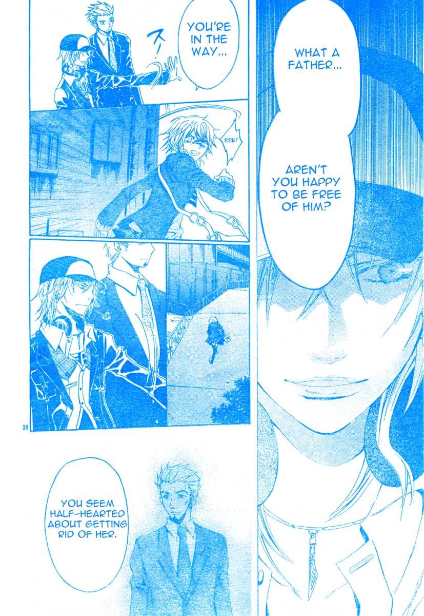 Darker than Black Chapter 1 page 39 - Chapter 1