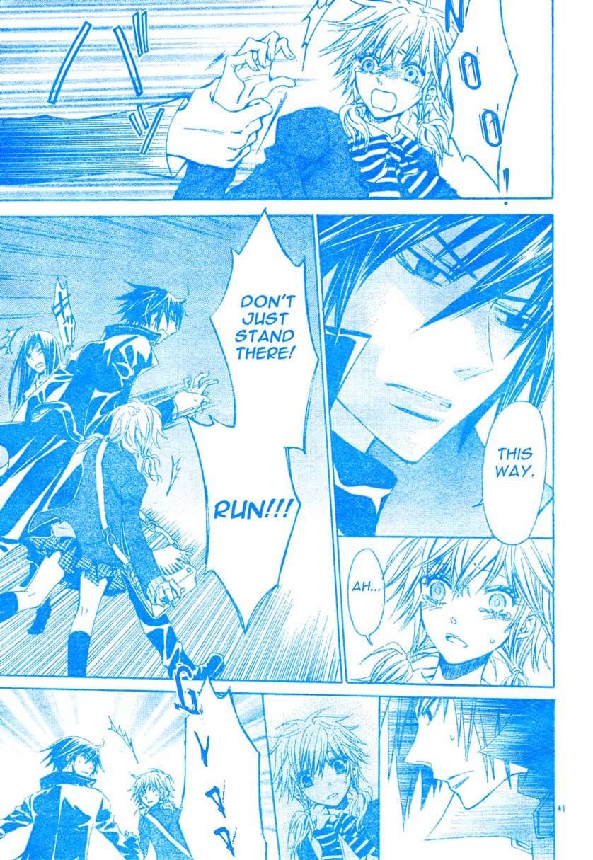 Darker than Black Chapter 1 page 42 - Chapter 1