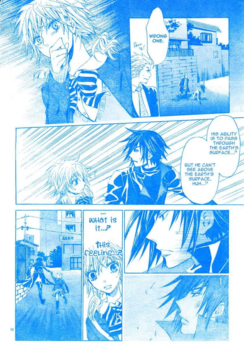 Darker than Black Chapter 1 page 43 - Chapter 1