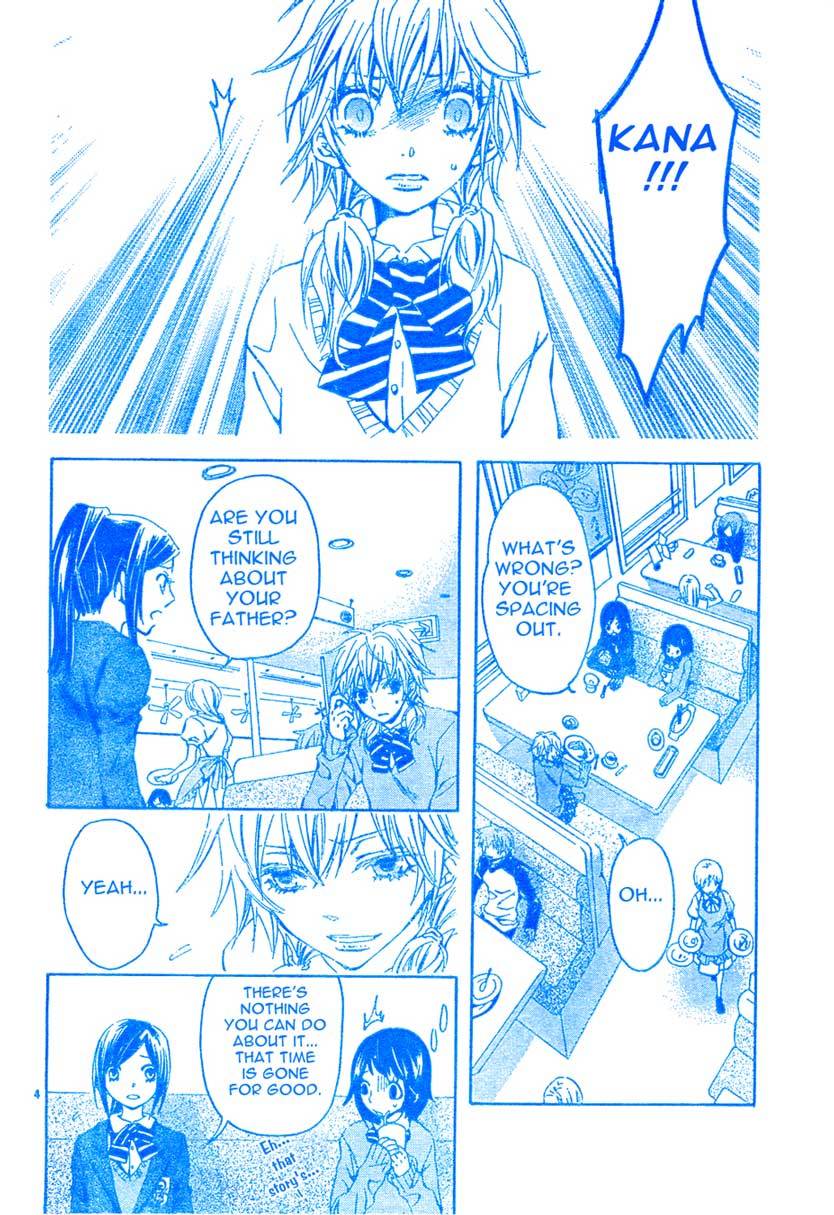 Darker than Black Chapter 1 page 6 - Chapter 1