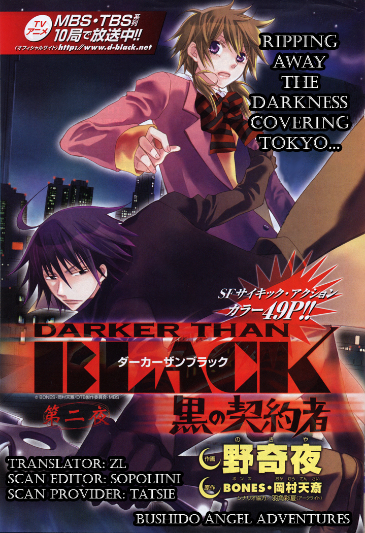 Darker than Black Chapter 2 page 1 - Chapter 2