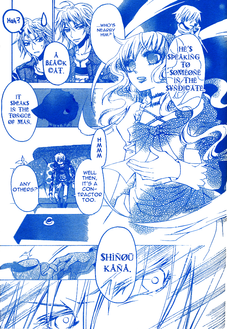Darker than Black Chapter 2 page 10 - Chapter 2