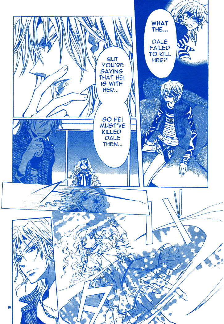 Darker than Black Chapter 2 page 11 - Chapter 2