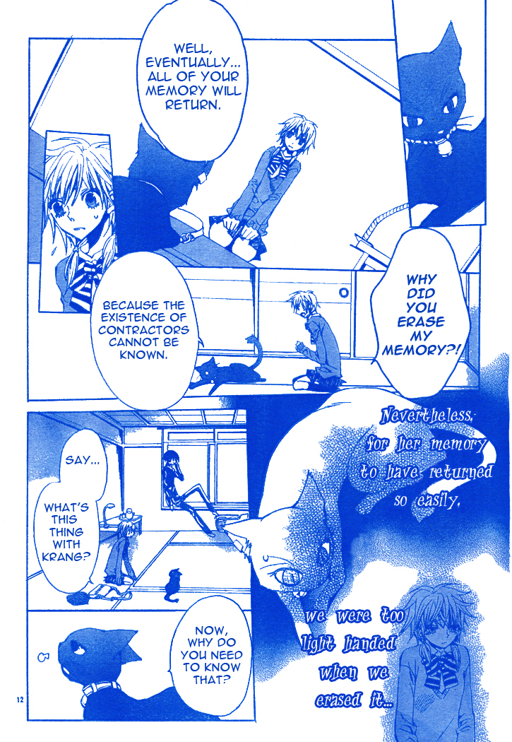 Darker than Black Chapter 2 page 13 - Chapter 2
