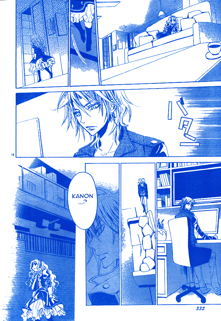 Darker than Black Chapter 2 page 17 - Chapter 2