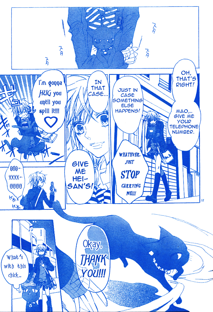 Darker than Black Chapter 2 page 18 - Chapter 2