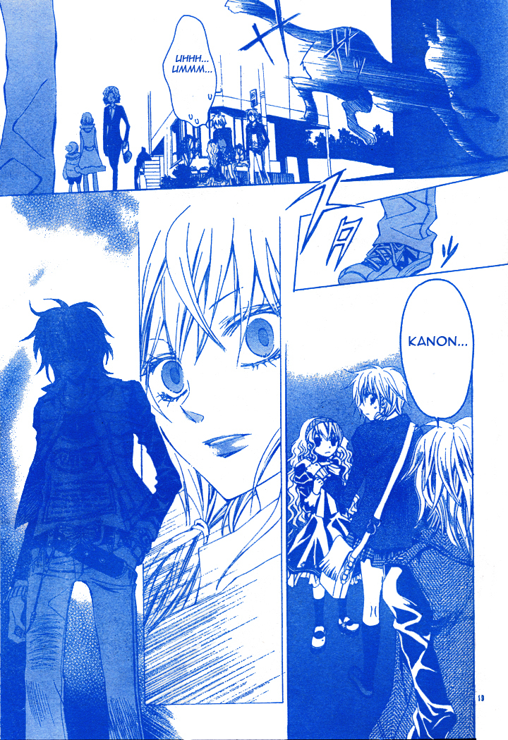 Darker than Black Chapter 2 page 20 - Chapter 2