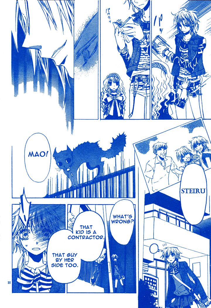 Darker than Black Chapter 2 page 23 - Chapter 2
