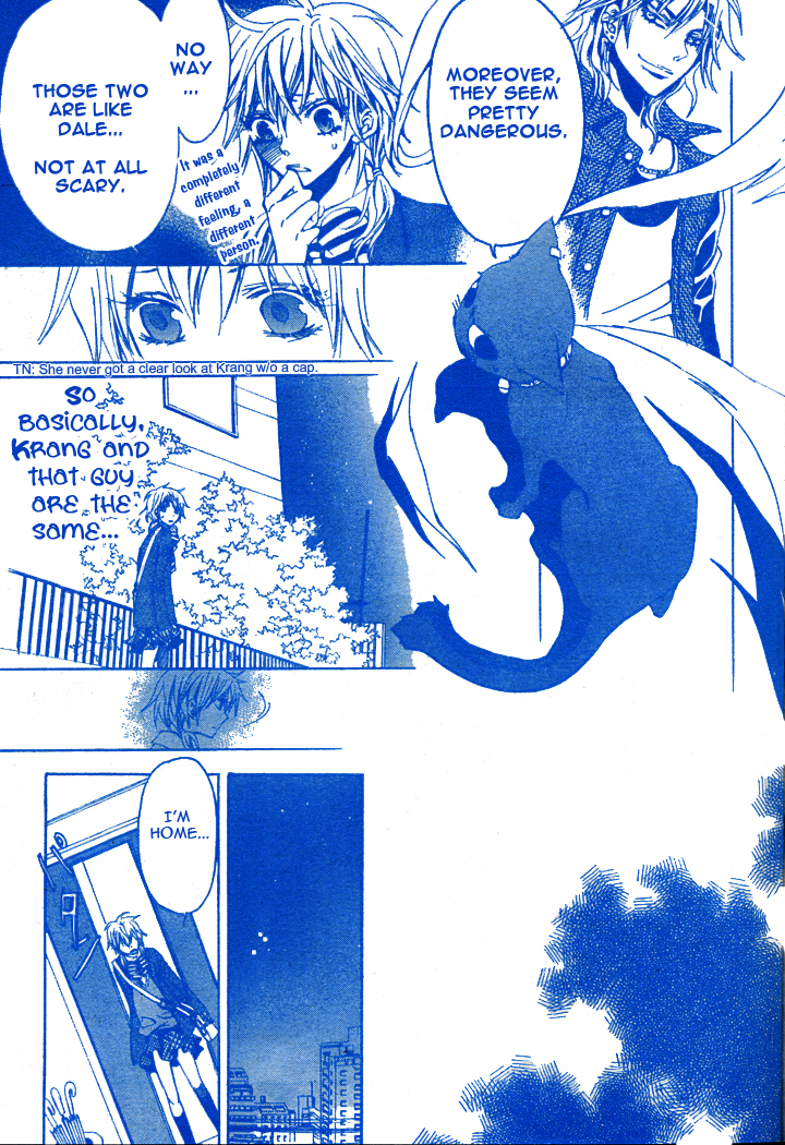 Darker than Black Chapter 2 page 24 - Chapter 2