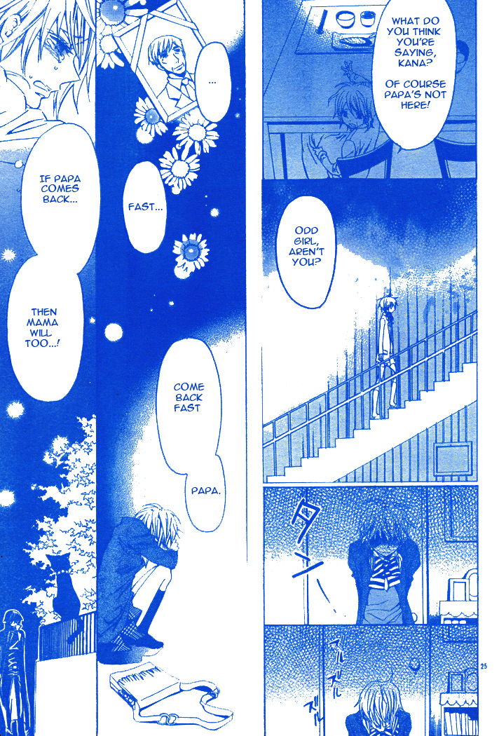 Darker than Black Chapter 2 page 26 - Chapter 2