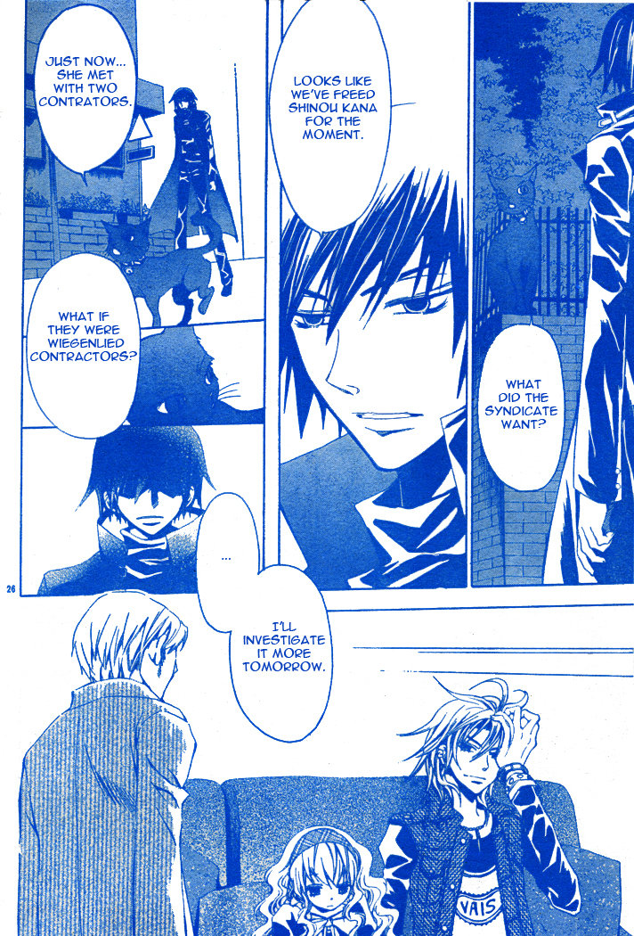 Darker than Black Chapter 2 page 27 - Chapter 2