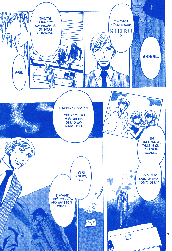 Darker than Black Chapter 2 page 28 - Chapter 2