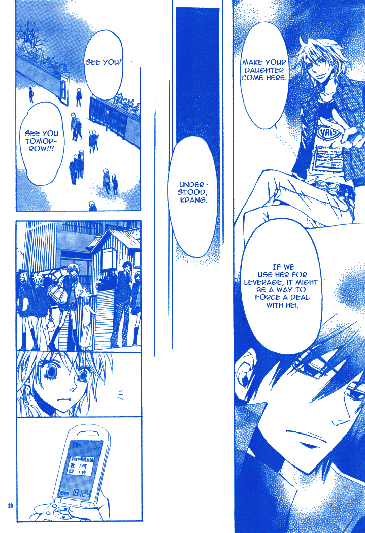 Darker than Black Chapter 2 page 29 - Chapter 2
