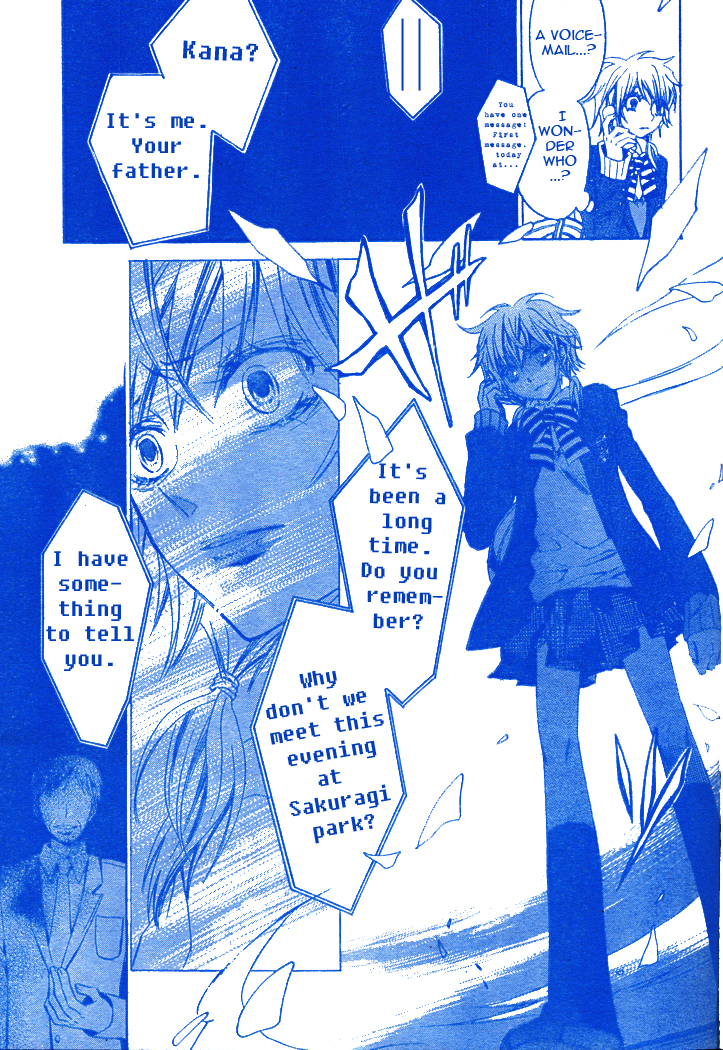 Darker than Black Chapter 2 page 30 - Chapter 2
