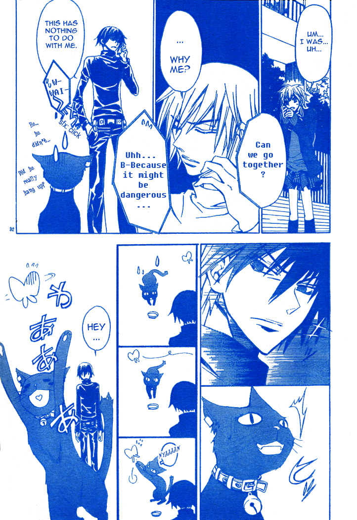 Darker than Black Chapter 2 page 33 - Chapter 2