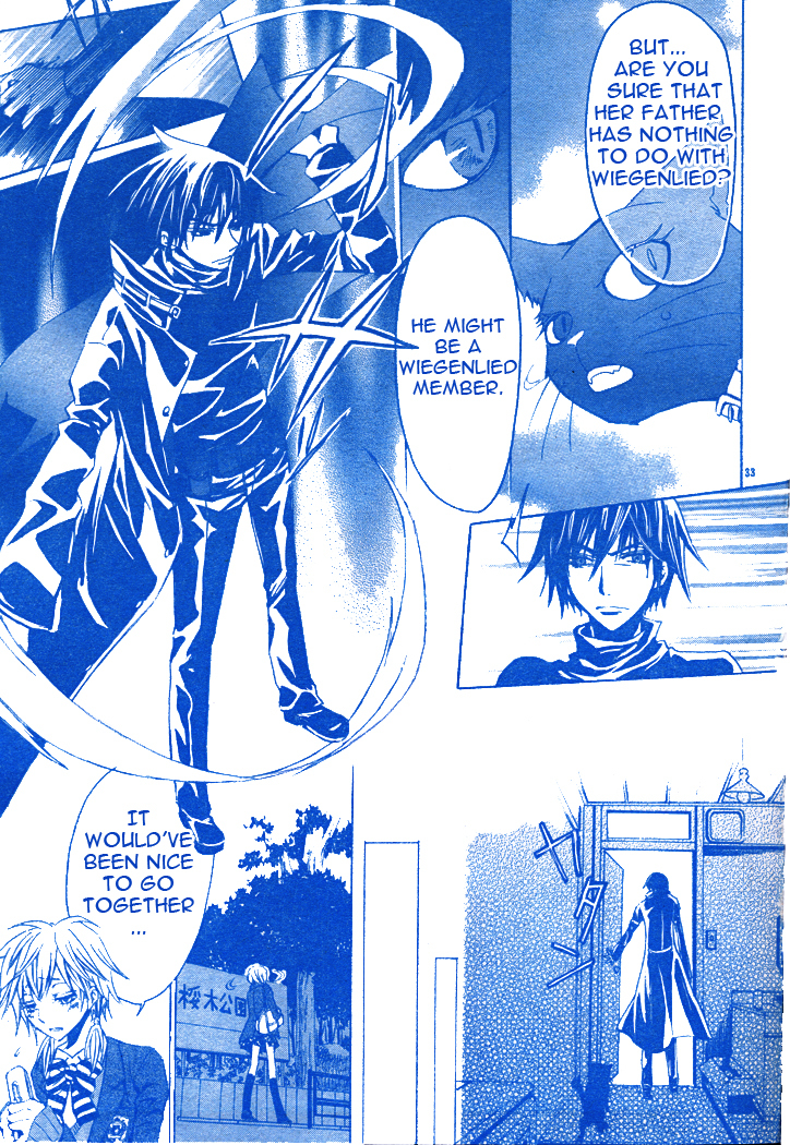 Darker than Black Chapter 2 page 34 - Chapter 2