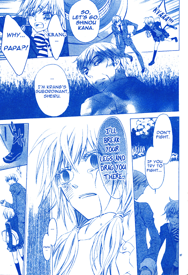 Darker than Black Chapter 2 page 38 - Chapter 2