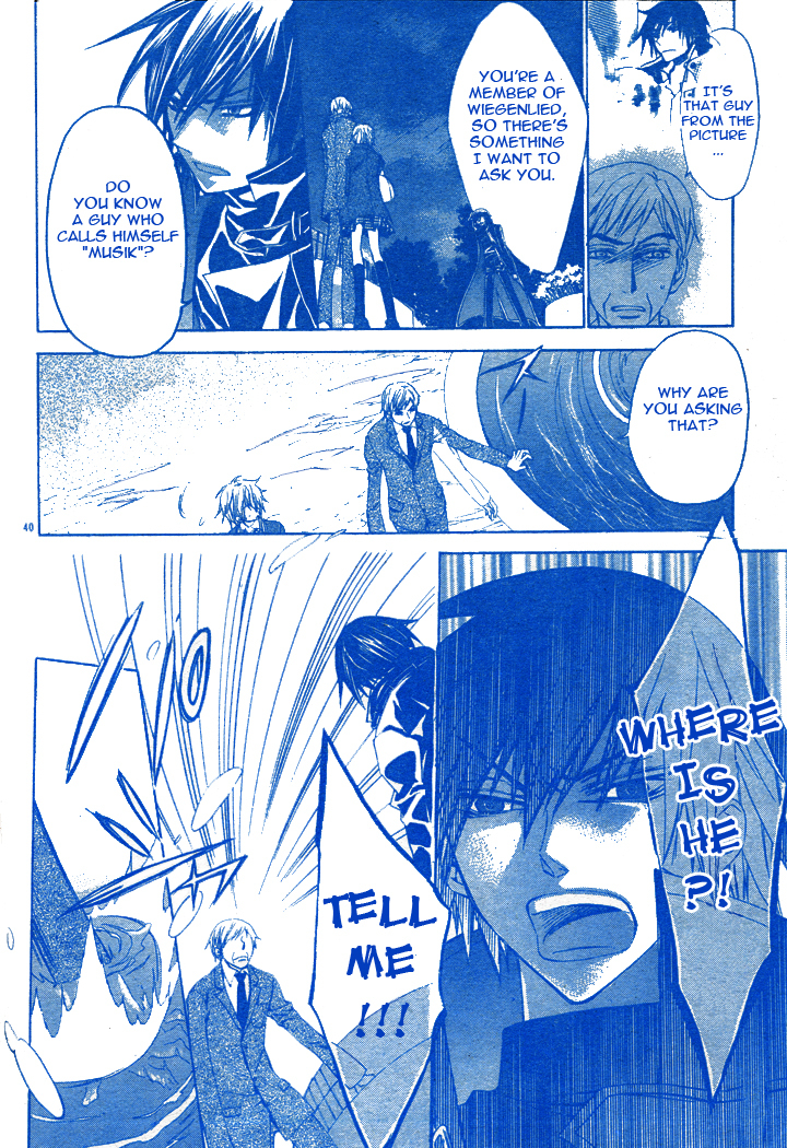 Darker than Black Chapter 2 page 40 - Chapter 2