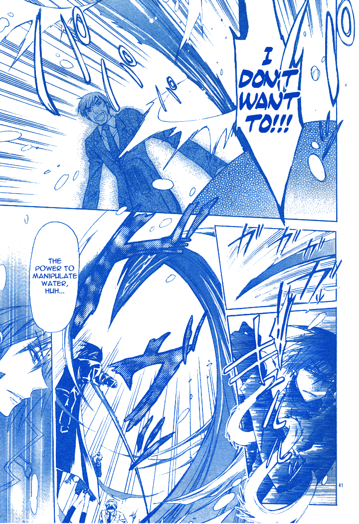Darker than Black Chapter 2 page 41 - Chapter 2