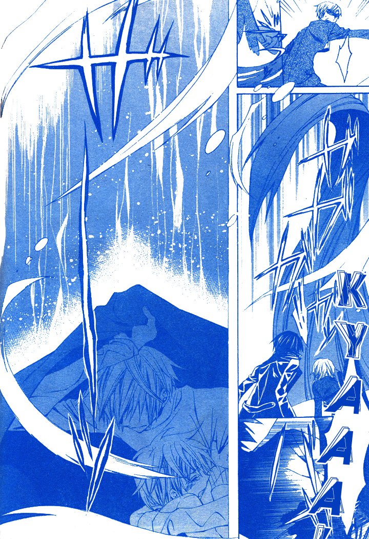 Darker than Black Chapter 2 page 44 - Chapter 2