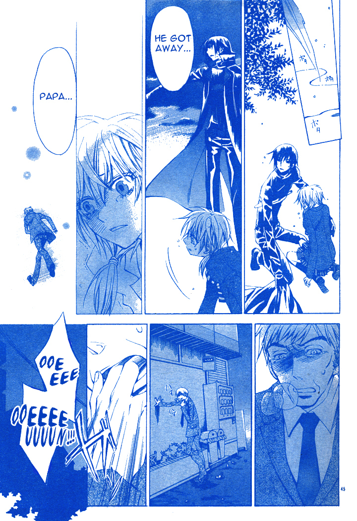 Darker than Black Chapter 2 page 45 - Chapter 2