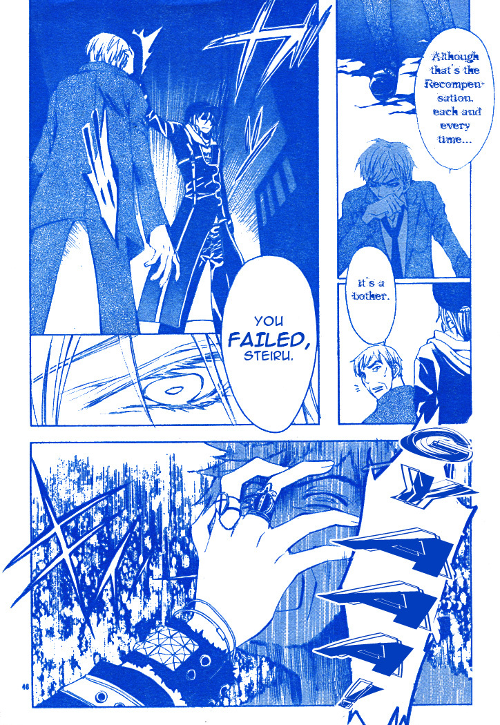 Darker than Black Chapter 2 page 46 - Chapter 2