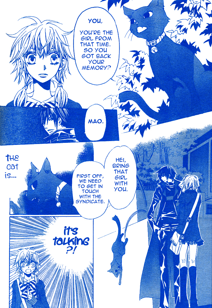 Darker than Black Chapter 2 page 5 - Chapter 2