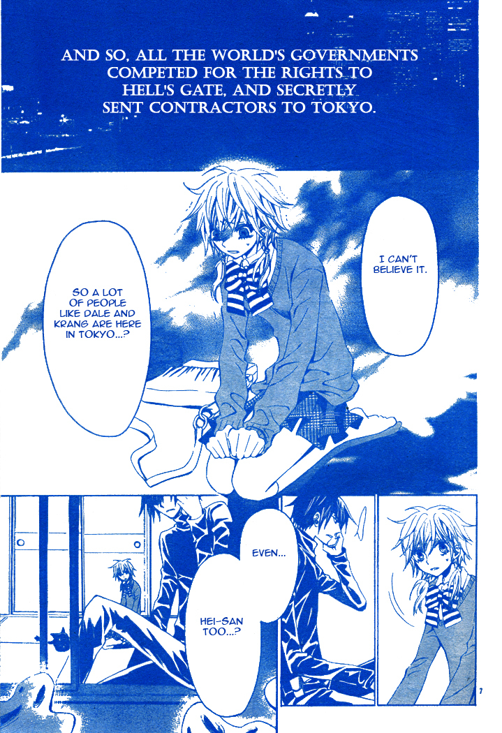 Darker than Black Chapter 2 page 8 - Chapter 2