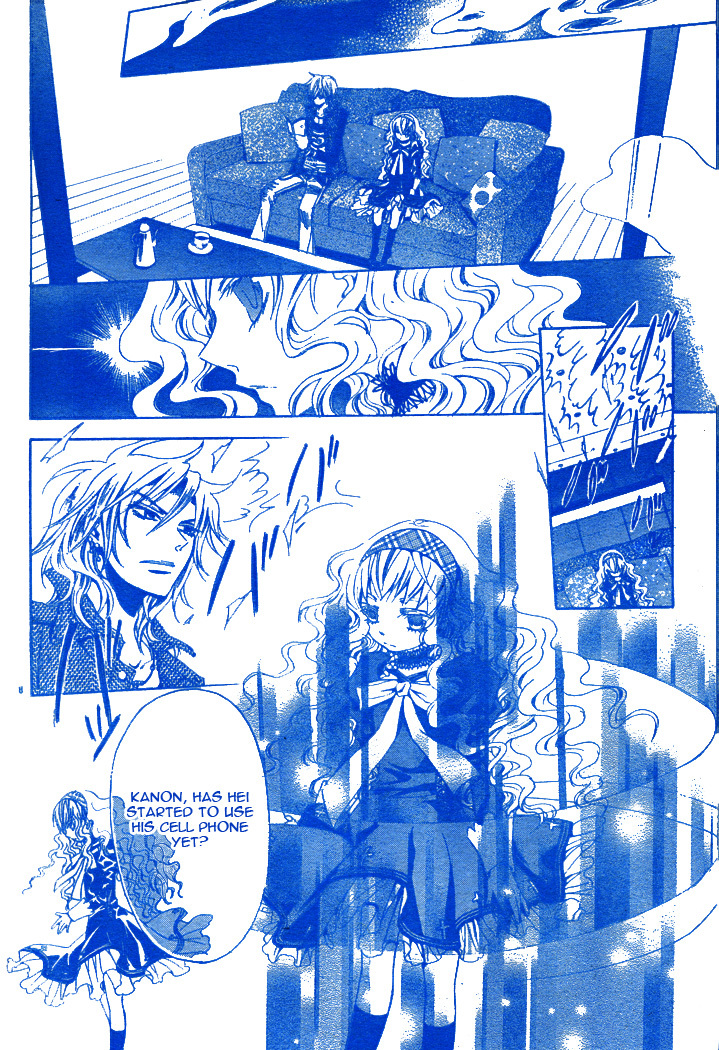 Darker than Black Chapter 2 page 9 - Chapter 2
