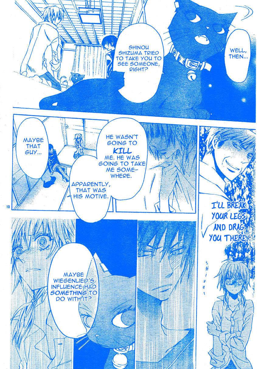 Darker than Black Chapter 3 page 11 - Chapter 3