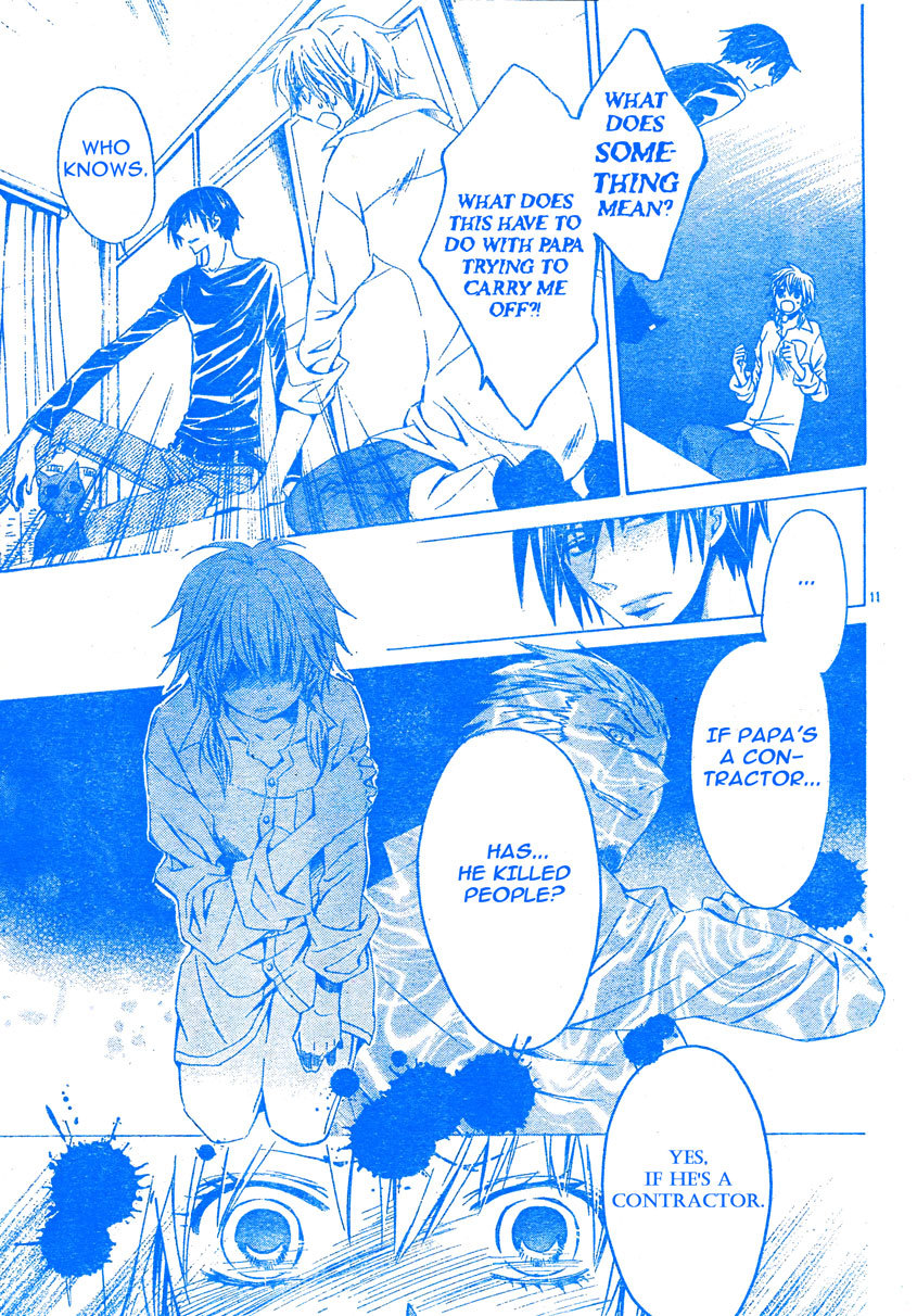 Darker than Black Chapter 3 page 12 - Chapter 3