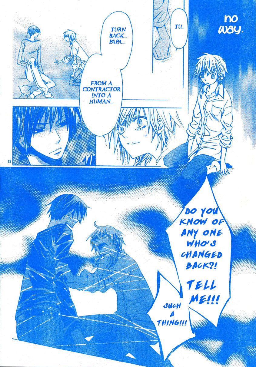 Darker than Black Chapter 3 page 13 - Chapter 3