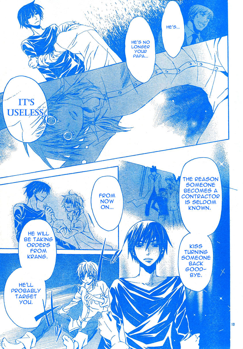 Darker than Black Chapter 3 page 14 - Chapter 3