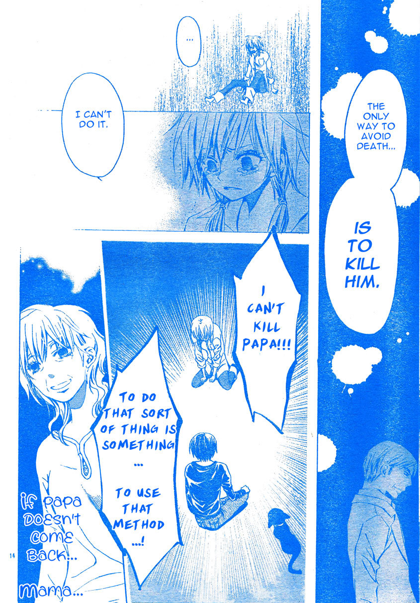 Darker than Black Chapter 3 page 15 - Chapter 3