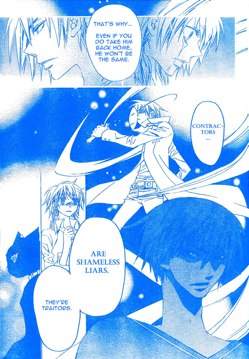 Darker than Black Chapter 3 page 16 - Chapter 3