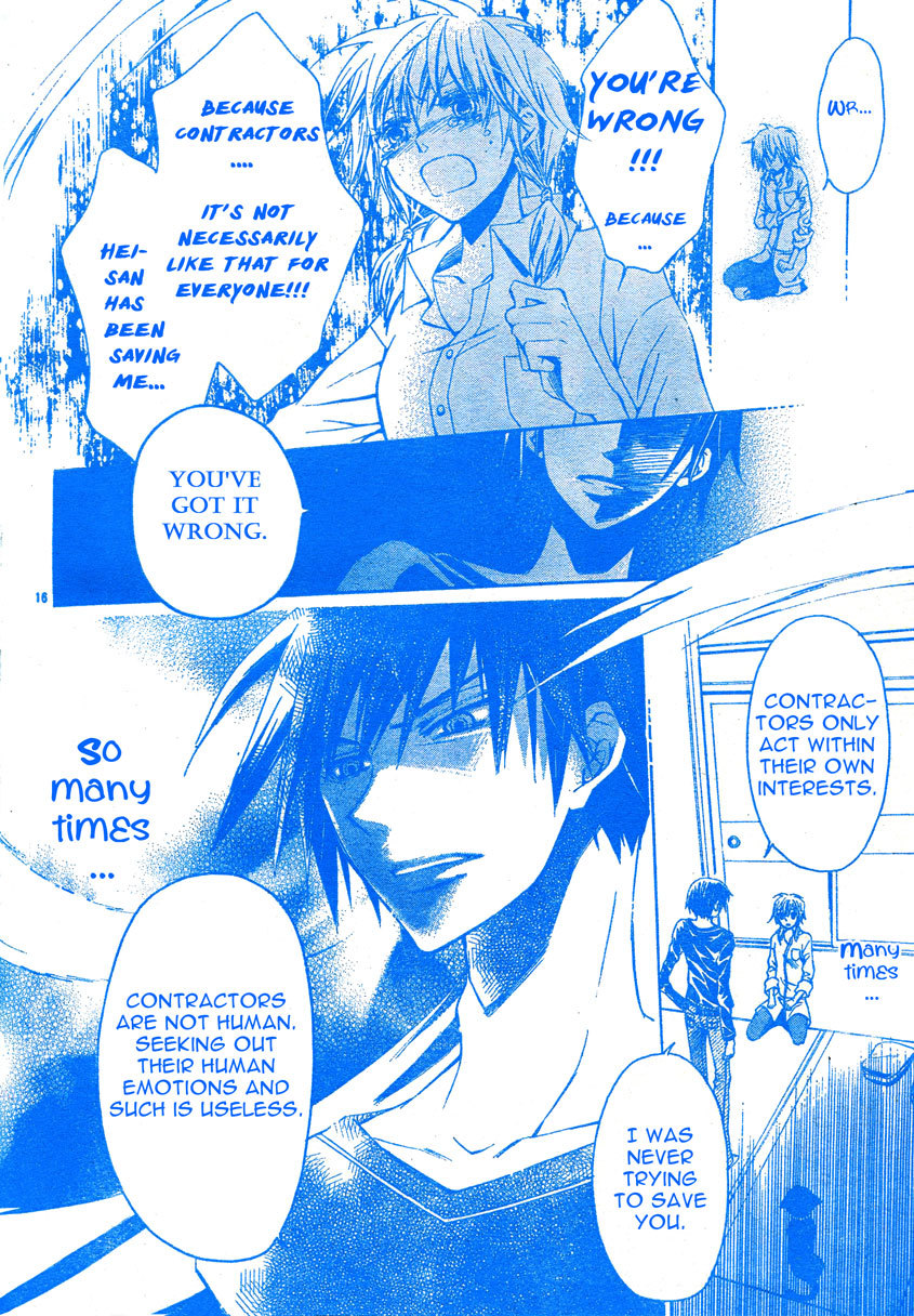 Darker than Black Chapter 3 page 17 - Chapter 3