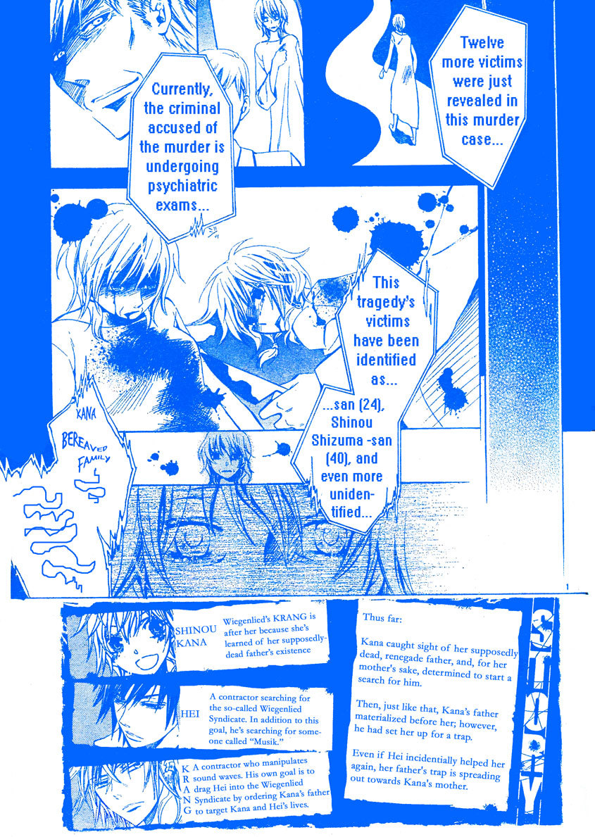 Darker than Black Chapter 3 page 2 - Chapter 3