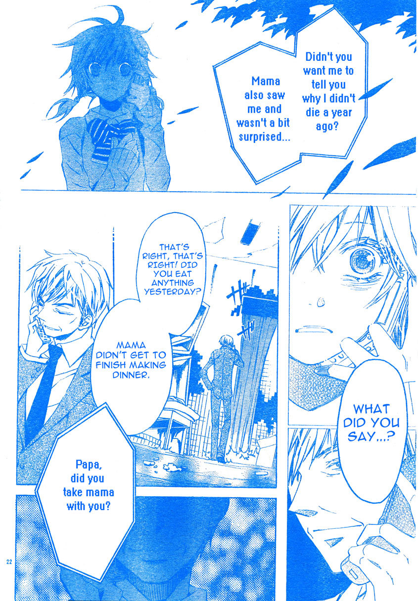 Darker than Black Chapter 3 page 23 - Chapter 3