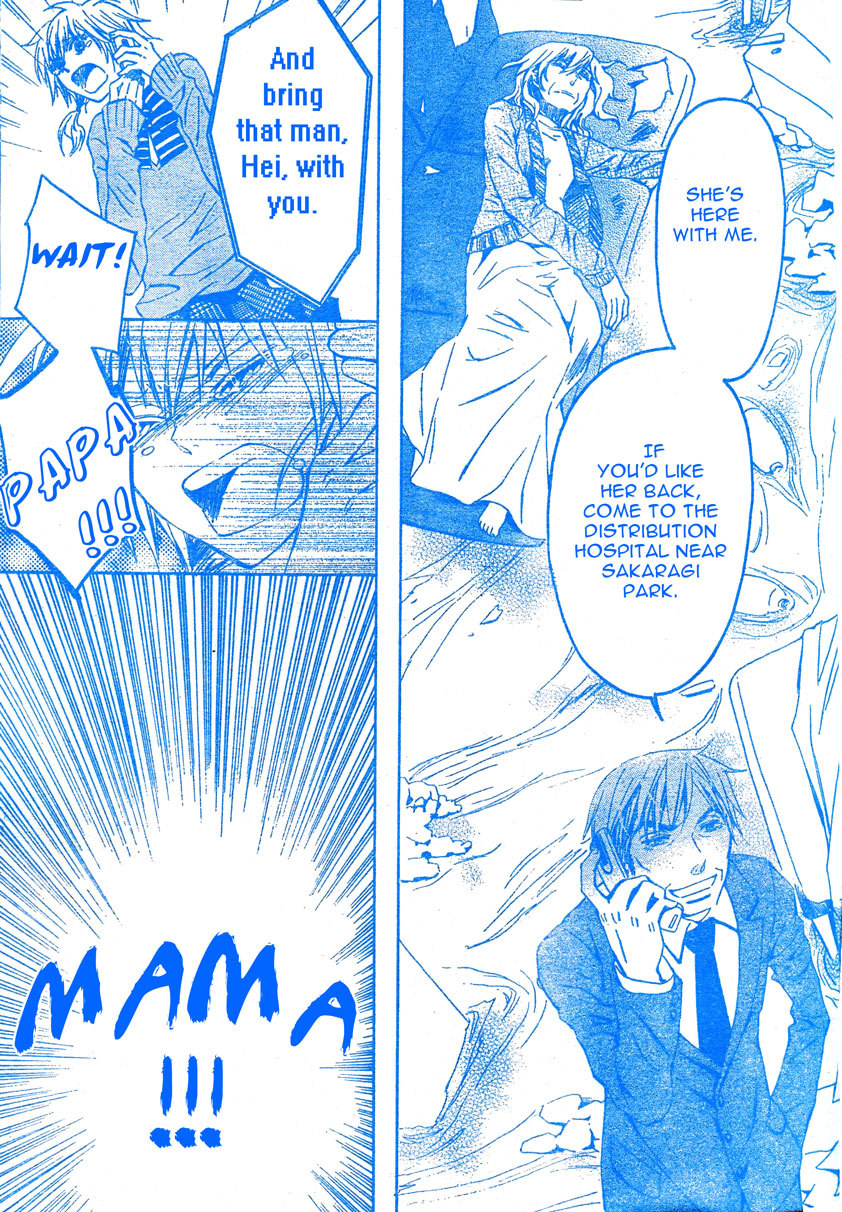 Darker than Black Chapter 3 page 24 - Chapter 3