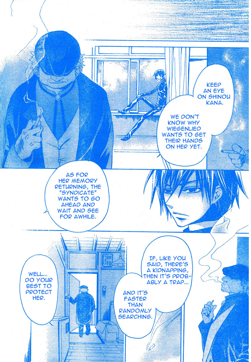 Darker than Black Chapter 3 page 25 - Chapter 3