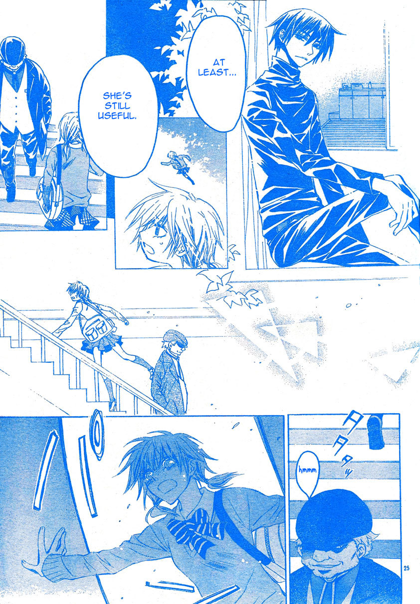 Darker than Black Chapter 3 page 26 - Chapter 3